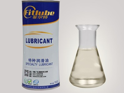 FITLUBE FDM食品級潤滑油